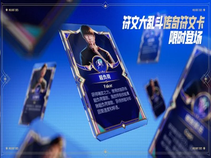 PGL瓦拉几亚S7瑞士轮结束，VG晋级淘汰赛，将于首轮对阵Spirit